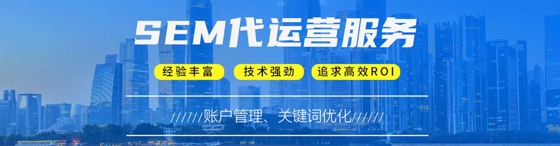 洛浦信息流投放